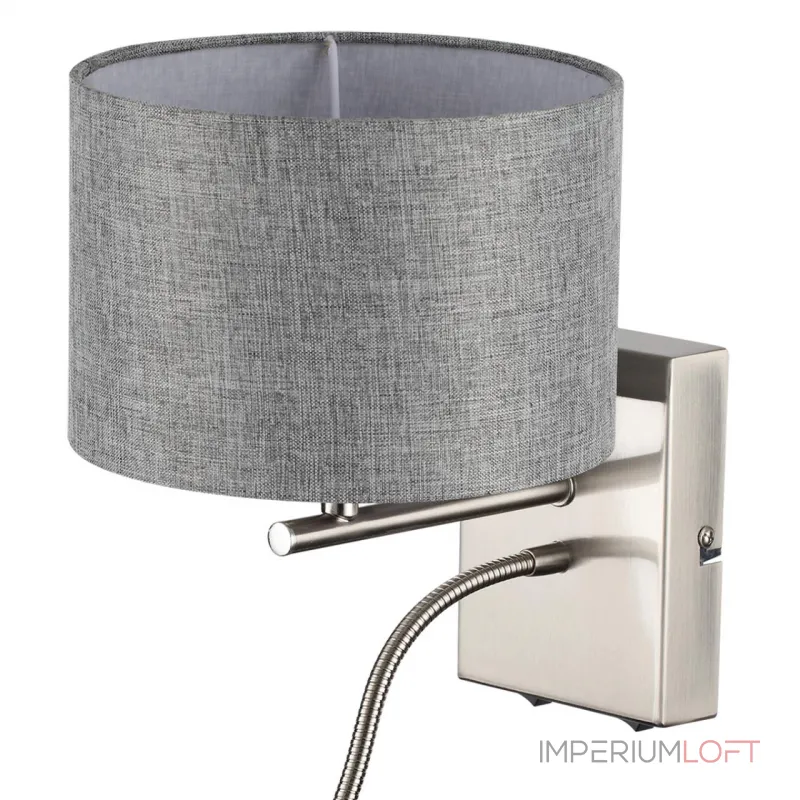 Настенный светильник Lumion Moderni 8251/2W Настенный светильник Lumion Moderni 8251/2W