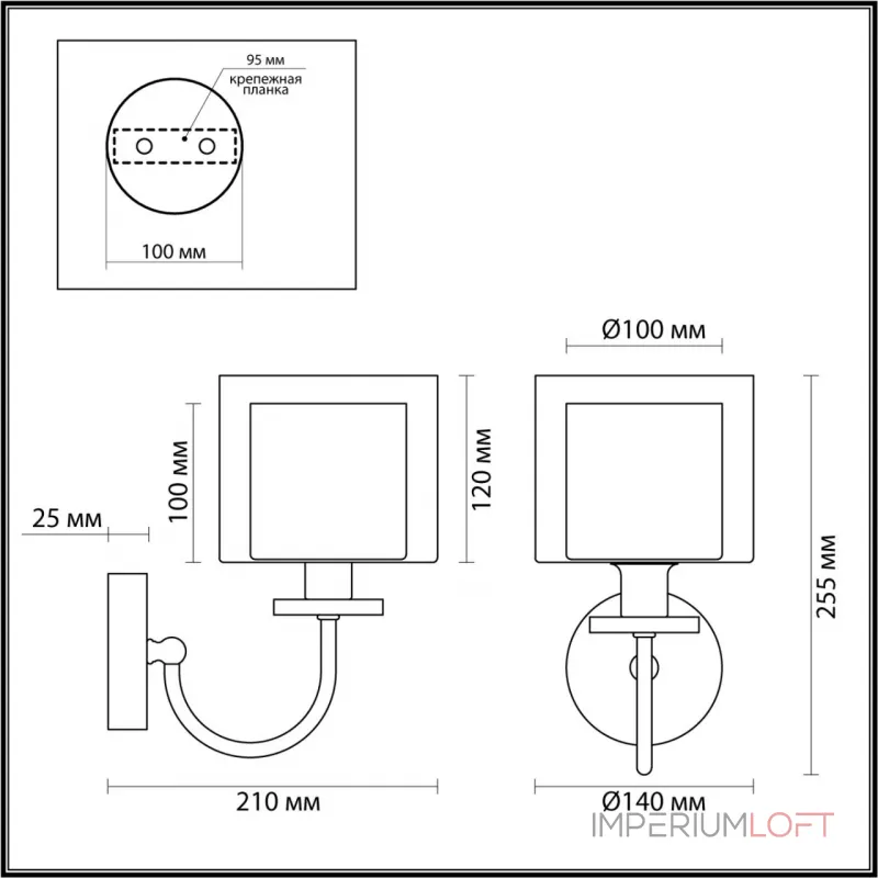 Бра Odeon Light Classic 7012/6L