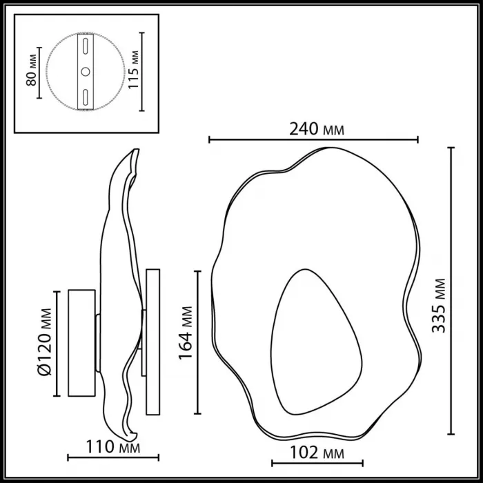 Настенный светильник Odeon light L-vision 5460/12WL от ImperiumLoft
