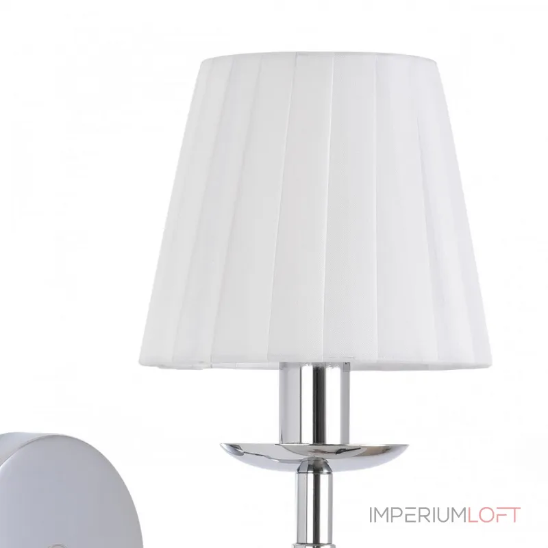 Бра Lumion Classi 8316/1W