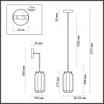 Светильник подвесной Odeon Light Hightech 7040/22WL от ImperiumLoft