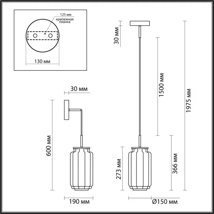 Светильник подвесной Odeon Light Hightech 7040/22WL от ImperiumLoft