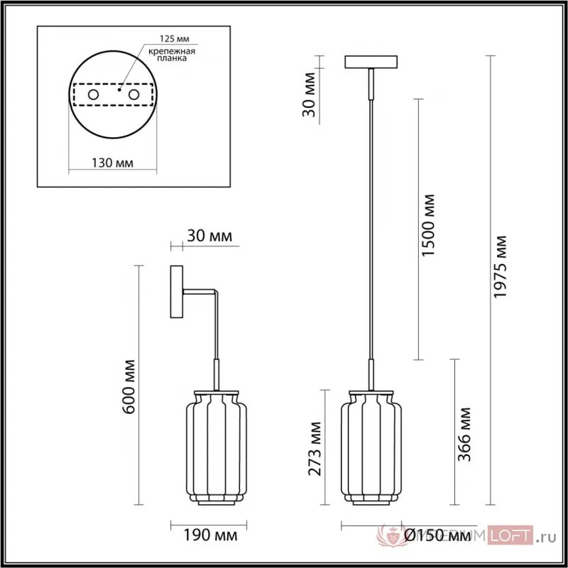 Светильник подвесной Odeon Light Hightech 7040/22WL от ImperiumLoft