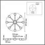 Светильник подвесной Lumion Comfi 8306/8C от ImperiumLoft