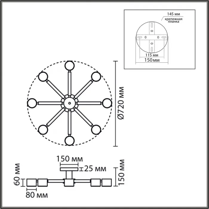 Светильник подвесной Lumion Comfi 8306/8C от ImperiumLoft
