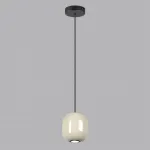Подвесной светильник Odeon Light PENDANT ODL24 311 5053/1A GU10 LED 4W OVALI Белый