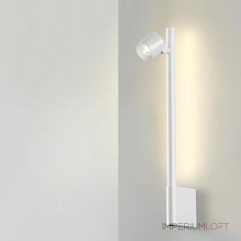 Светильник настенный диммируемый (выключатель) IP20 LED 7W+7W 4000K 220-240V FERMO 359312 OVER NT24 000 Белый