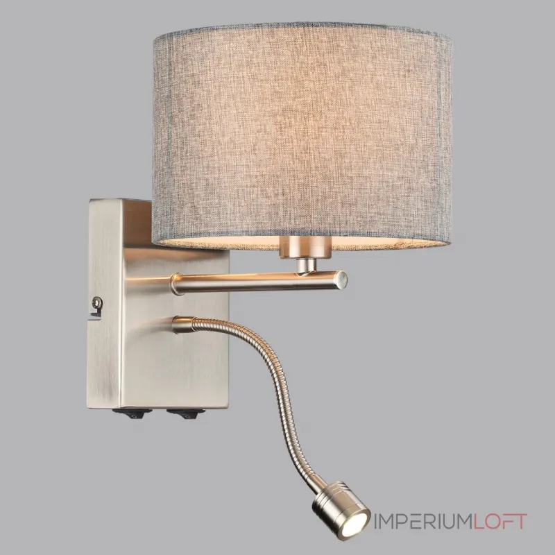 Настенный светильник Lumion Moderni 8251/2W Настенный светильник Lumion Moderni 8251/2W