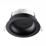 Встраиваемый светильник Novotech Wir 371004