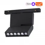 Трековый смарт-светильник Novotech Shino 7000/25WL