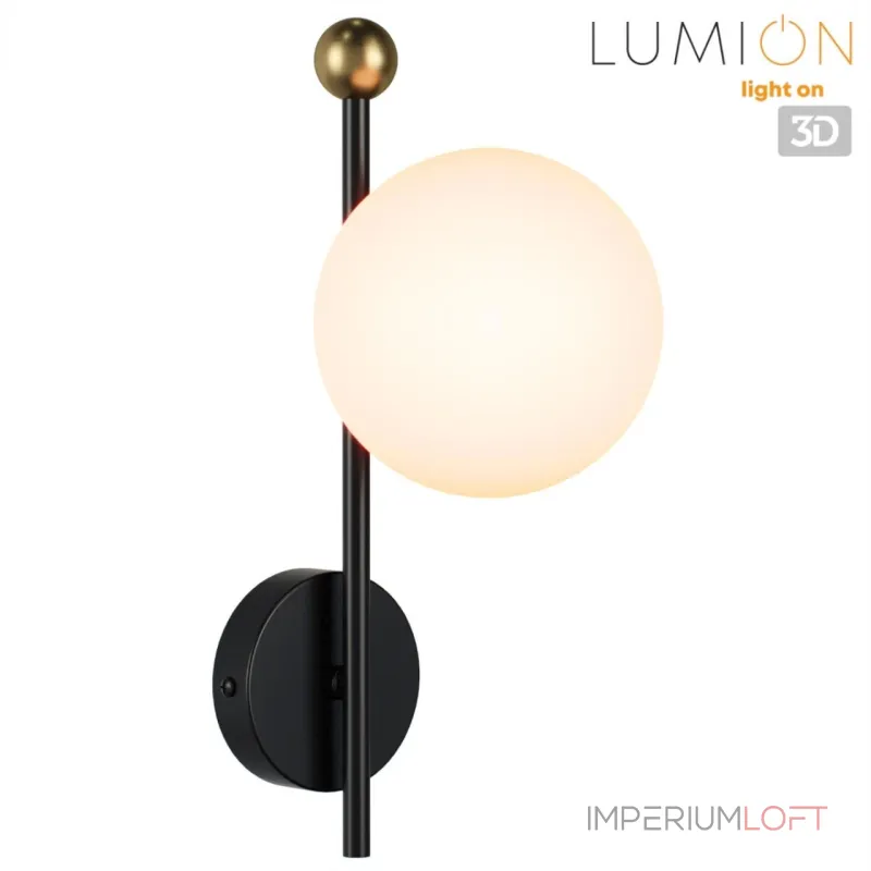 Светильник настенный Lumion Moderni 359388