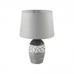 Настольная лампа Lumion Comfi 5437/12L от ImperiumLoft