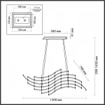 Подвесной светильник Odeon Light Hightech 7058/45L