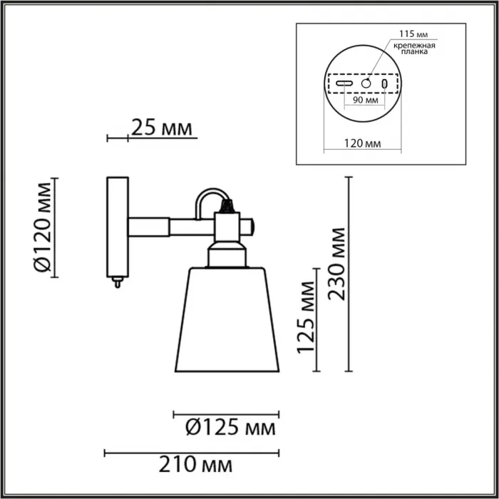 Бра Lumion Moderni 5096/12TL от ImperiumLoft