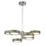 Люстра подвесная Odeon Light L-Vision 5451/99LA