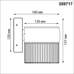 Светильник ландшафтный светодиодный Novotech Street 359717