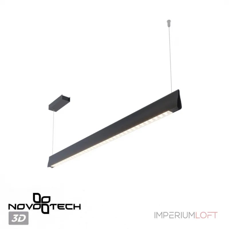 Подвесной светильник Novotech Ledo 359550