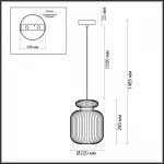 Подвесной светильник Odeon Light PENDANT ODL24 309 5042/1A E27 1*60W JUGI Жёлтый