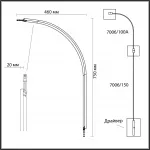 Настенный светильник Odeon Light Hightech 7753/25L от ImperiumLoft