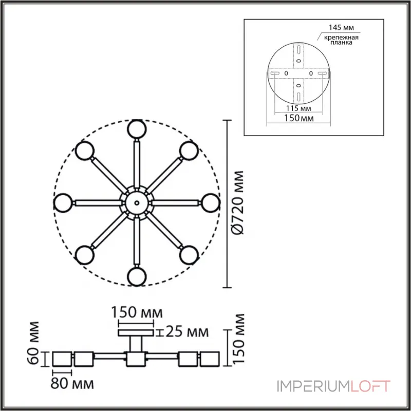 Светильник подвесной Lumion Comfi 8306/8C
