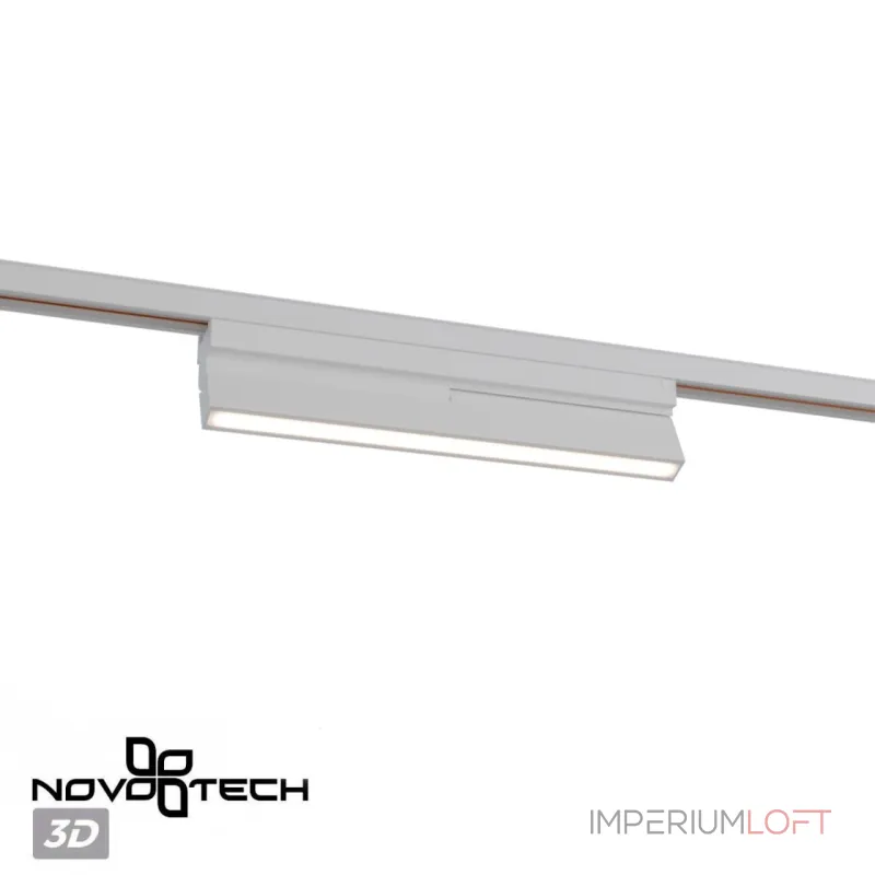 Однофазная трековая система Novotech Port 359758