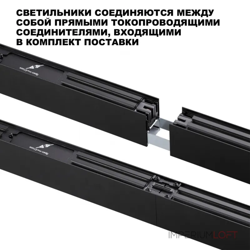 Подвесной светильник Novotech Over 359607