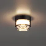 Настенный светильник Odeon light Hightech 7157/6CL