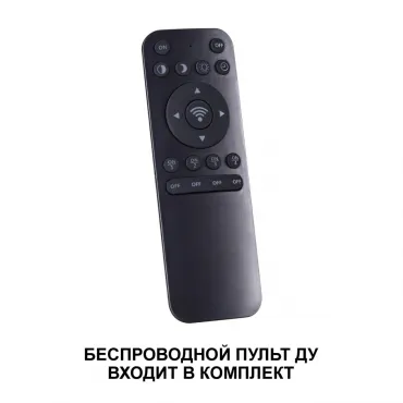 Накладной светильник Novotech Fold 359033 от ImperiumLoft