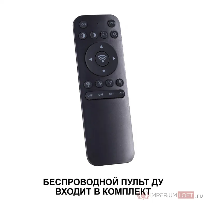 Накладной светильник Novotech Fold 359033 от ImperiumLoft
