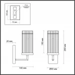 Настенный светильник Lumion CLASSI LN23 171 6527/1W E14 1*40W 220V ELLOW Прозрачный