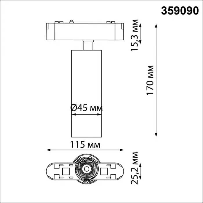 Трековый светильник SMAL Novotech SHINO NT23 049 359090 IP20 LED 4000K 15W 48V 1275Лм SMAL Чёрный от ImperiumLoft