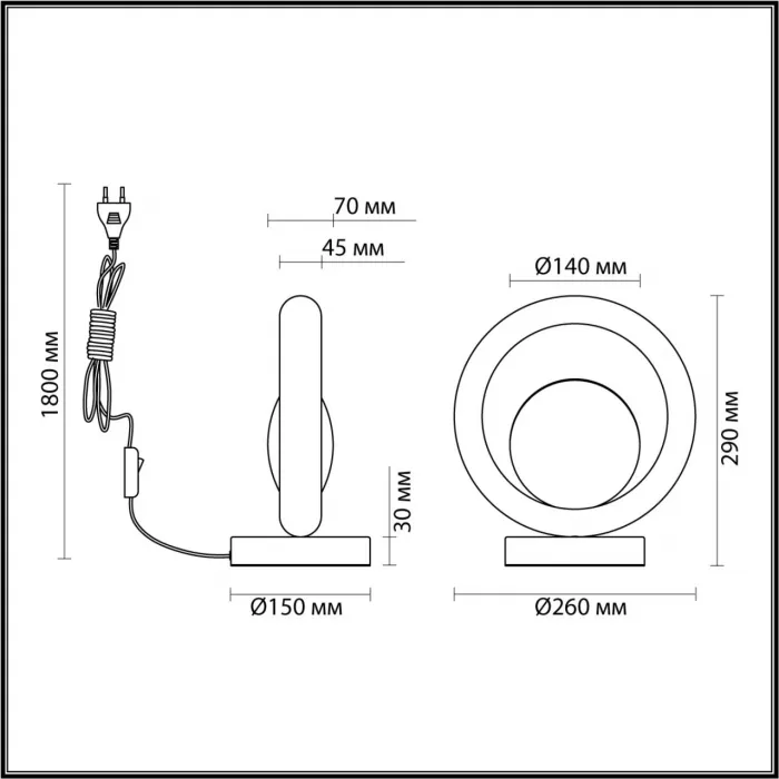 Настольная лампа Odeon Light Hall 7071/8WL от ImperiumLoft