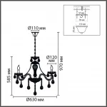 Подвесная люстра Lumion Classi 8376/6