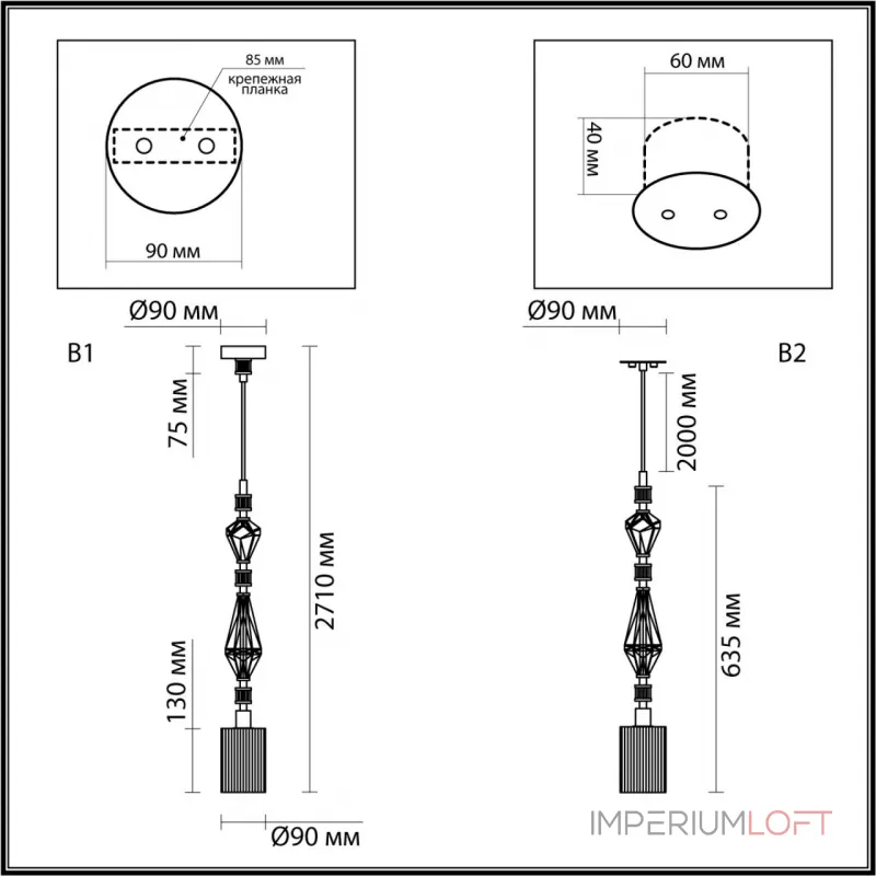 Подвесной светильник Odeon Light Modern 5414/1E