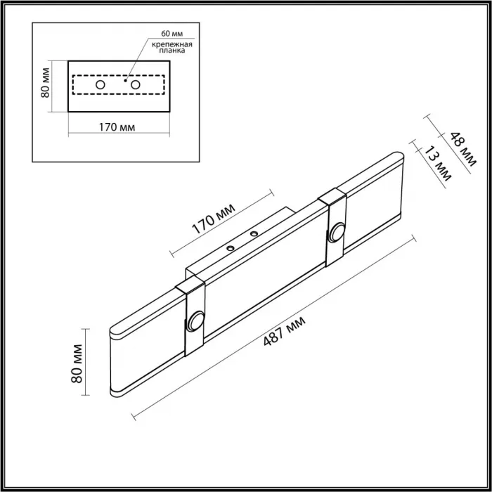 Настенный светильник Odeon Light Hightech 7648/CL от ImperiumLoft