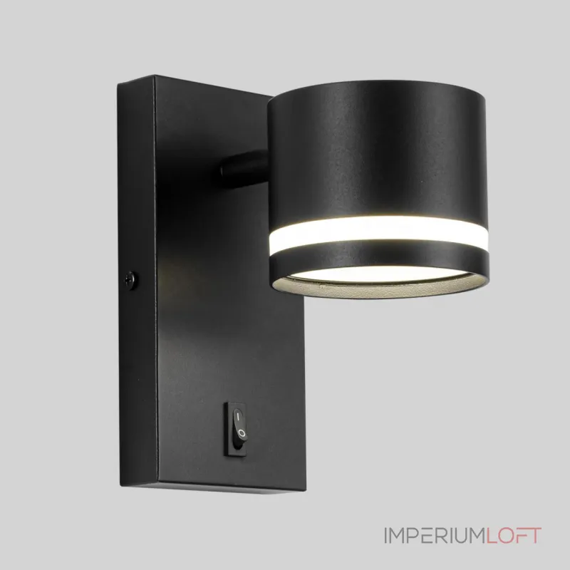 Бра Lumion Moderni 8339/1W