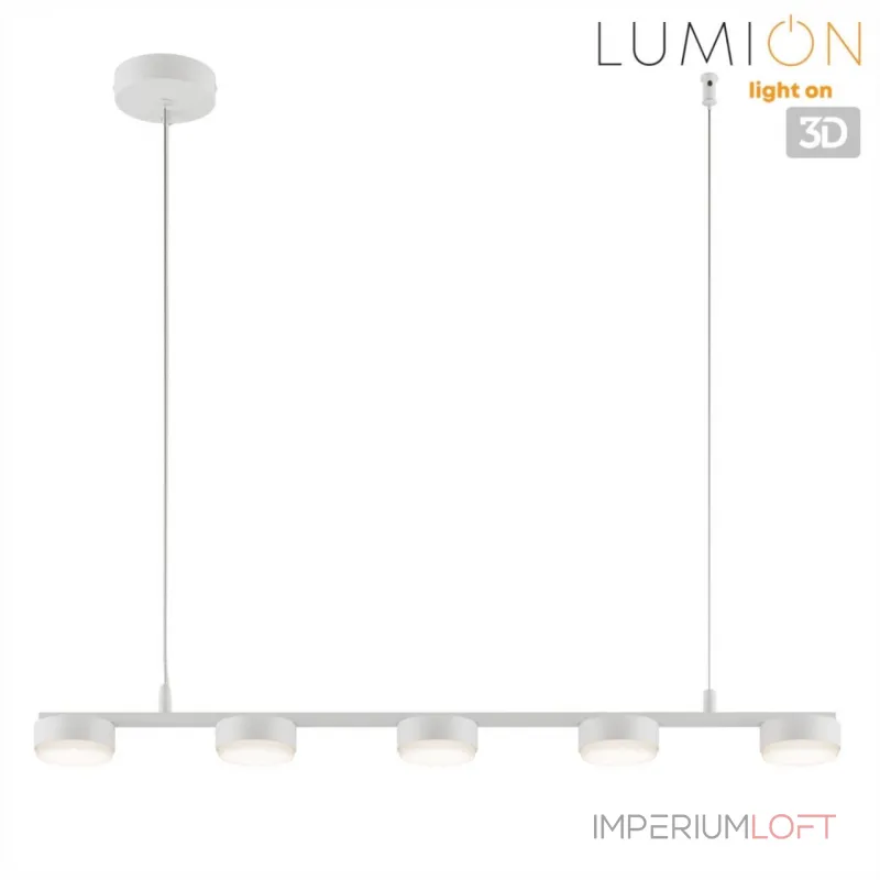 Подвесной светильник Lumion Comfi 8265/5 от ImperiumLoft Подвесной светильник Lumion Comfi 8265/5 от ImperiumLoft
