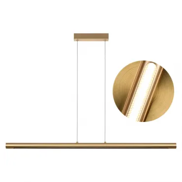 Подвесной светильник Odeon Light Hightech 6644/45L