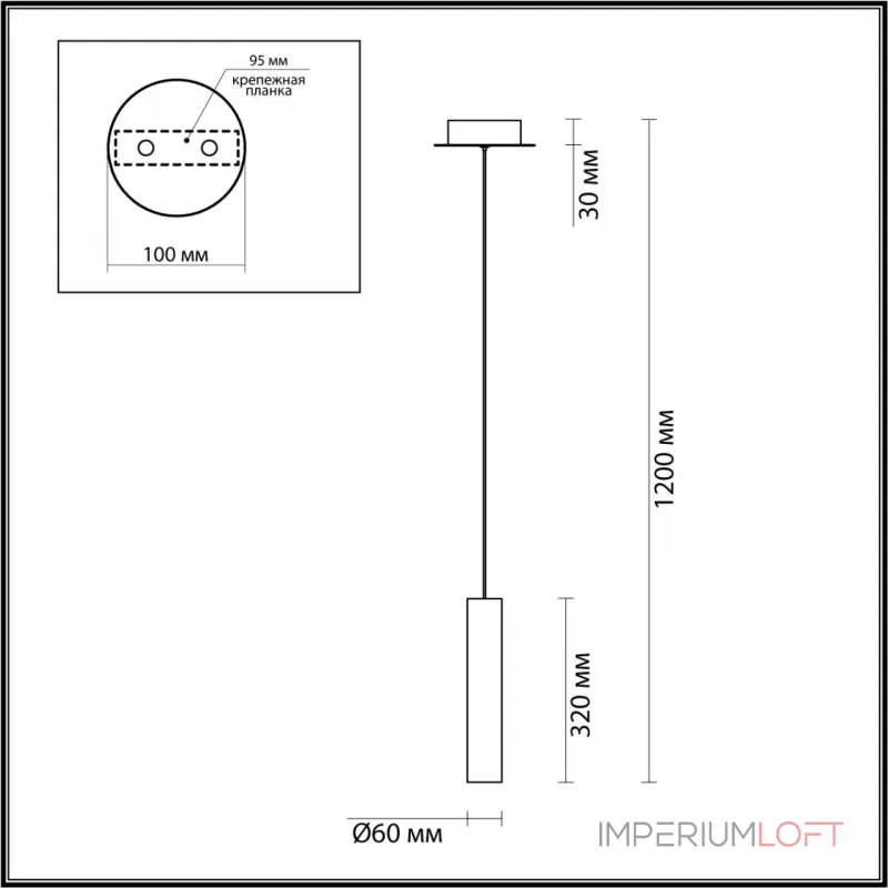 Подвесной светильник Odeon Light PENDANT ODL24 317 5062/5LA LED 5W 3000K SHINY Чёрный