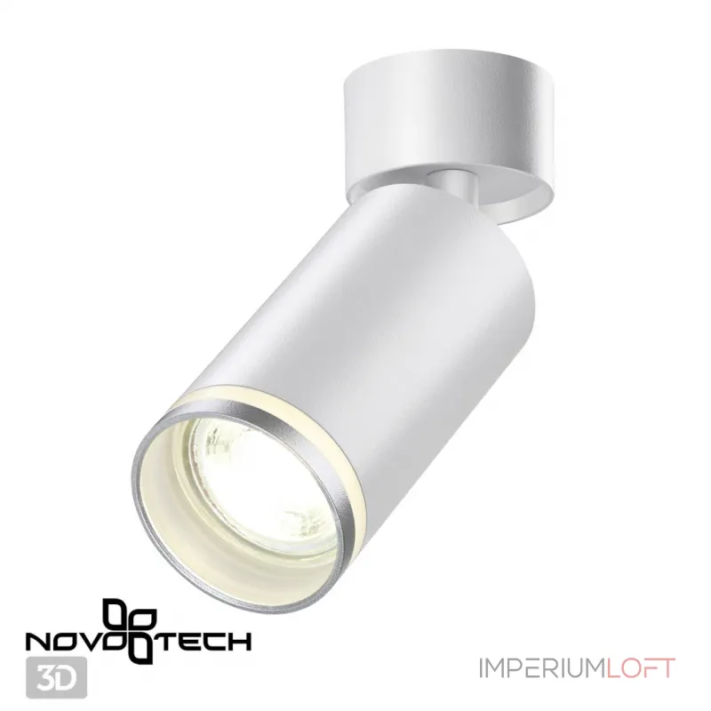 Светильник накладной IP20 GU10 9W 220V ULAR 370884 OVER NT22 253 Белый