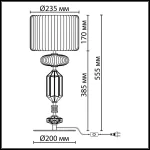 Настольная лампа Odeon Light Terra 5414/2TA