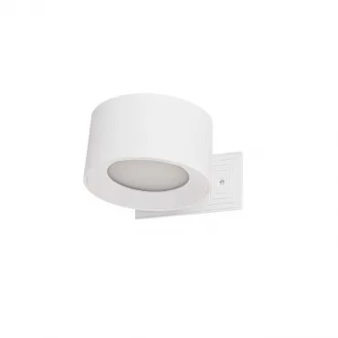 Бра Lumion Ledio 6539/3WL