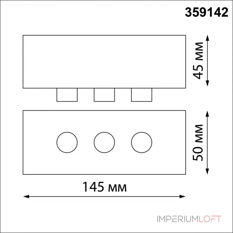 База для накладного монтажа светильников 359128-359133 RAMO Novotech KONST NT23 190 359142 IP20 40-120W 170-265V RAMO от ImperiumLoft База для накладного монтажа светильников 359128-359133 RAMO Novotech KONST NT23 190 359142 IP20 40-120W 170-265V RAMO от ImperiumLoft