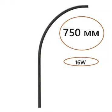 Настенный светильник Odeon Light Hightech 7006/100A