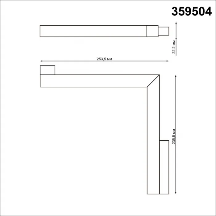 Трековый смарт-светильник Novotech Shino 7006/100 от ImperiumLoft