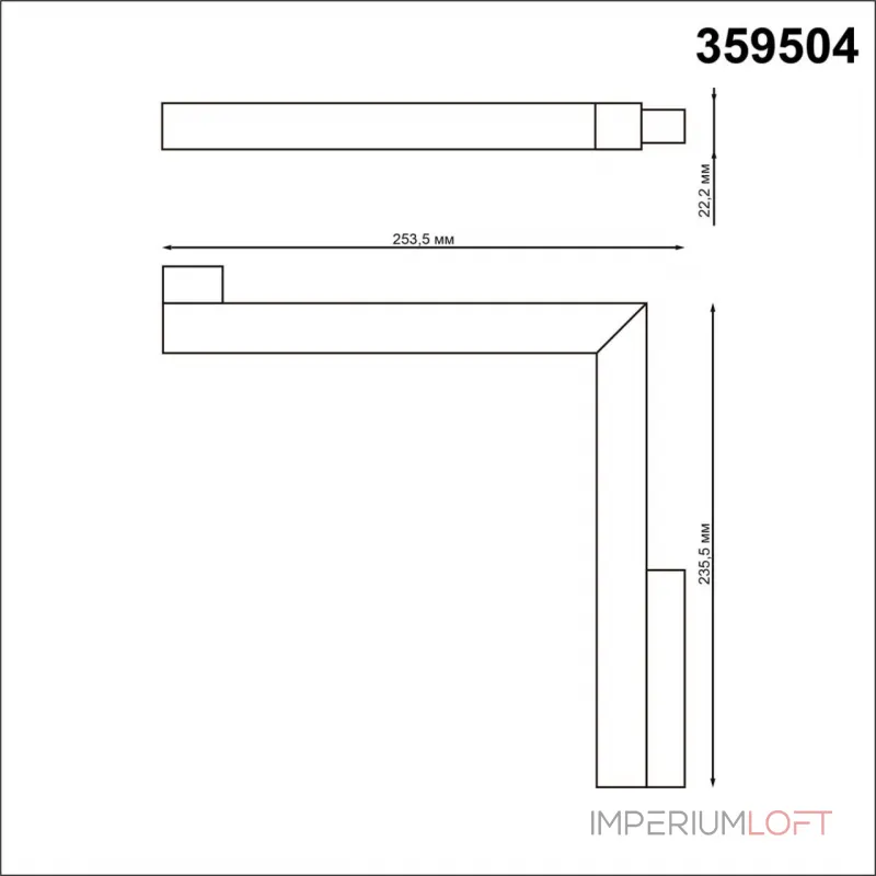 Трековый смарт-светильник Novotech Shino 7006/100