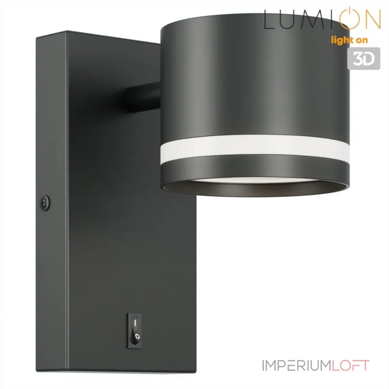 Бра Lumion Moderni 8339/1W