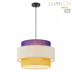 Подвесной светильник Lumion Moderni 8281/4