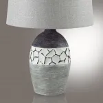 Настольная лампа Lumion Comfi 5437/12L от ImperiumLoft