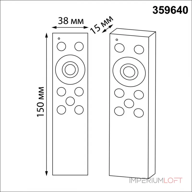 Беспроводной пульт ДУ (2.4G) для смарт-светильников FLUM Novotech Pult 359640